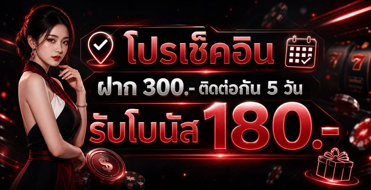 ภาพฉลุย88 ผลบอลสด เช็กสกอร์และเหตุการณ์สำคัญ